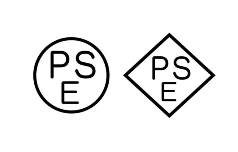 日本PSE+METI备案一站式指南