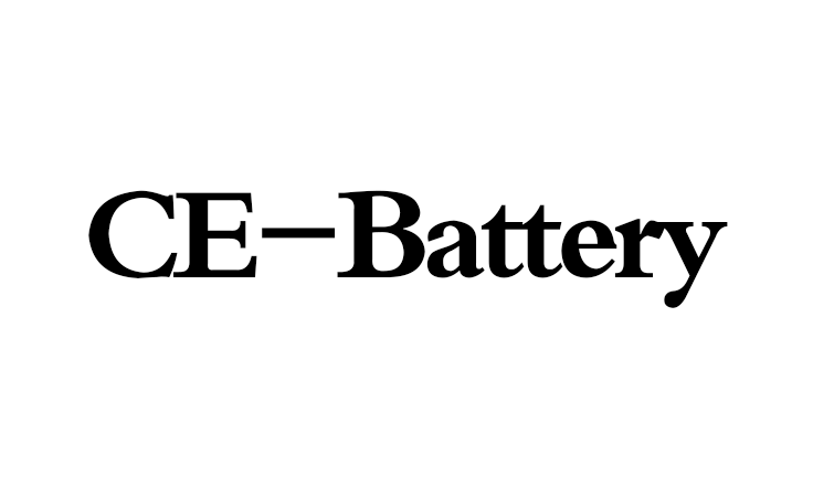 CE-Battery资质