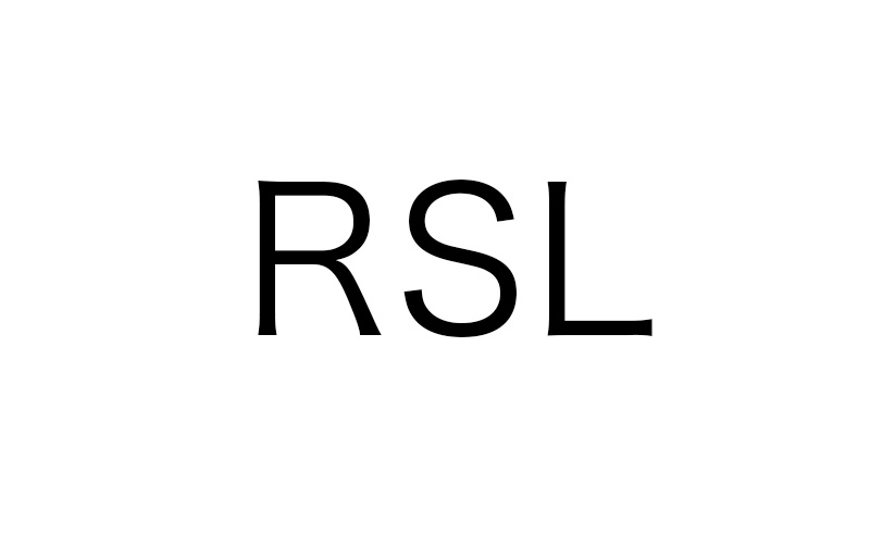 RSL资质