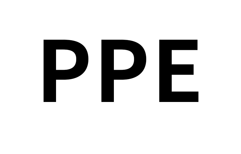 欧洲PPE认证