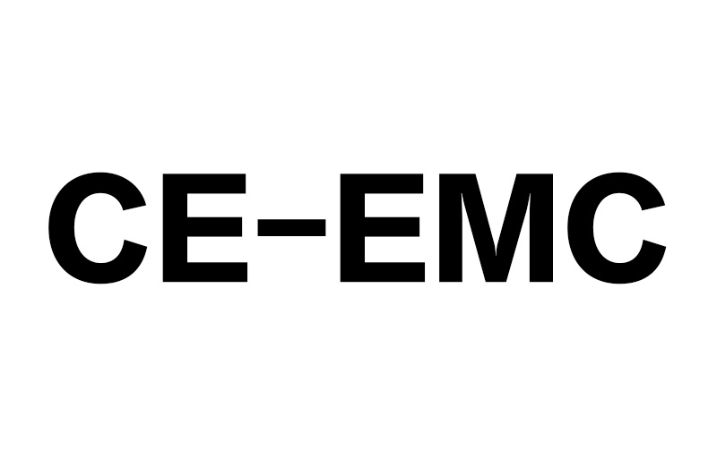 CE-EMC认证