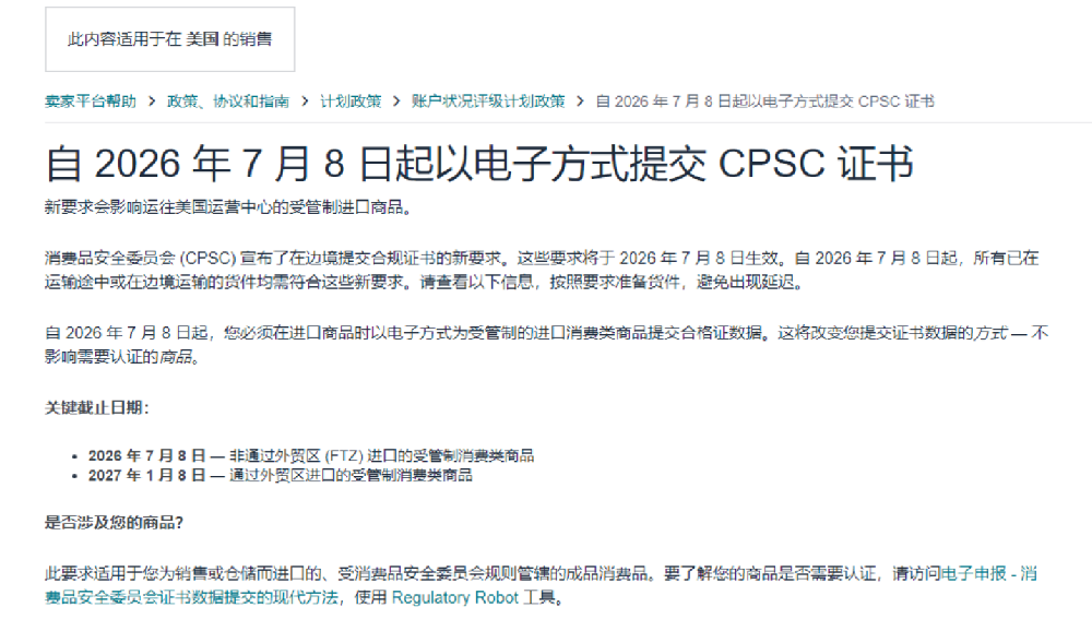 1781491959110827.png image.png